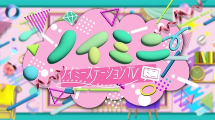 240718 Noimini ep16 (≠ME)