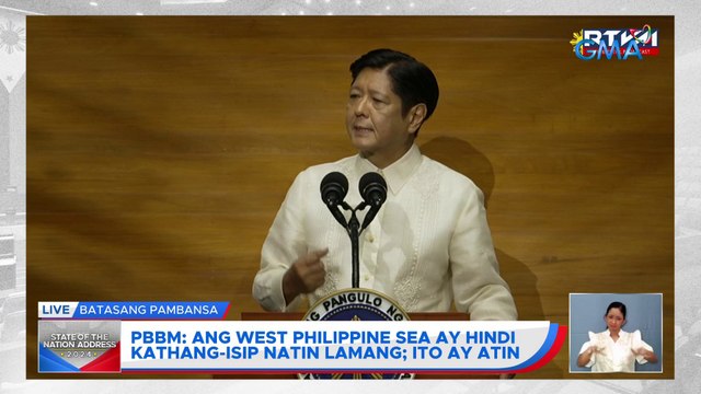 The Philippines cannot yield. The Philippines cannot waver ayon kay Pres. Marcos.