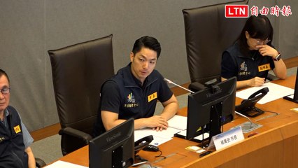 台北首次召開颱風整備會議，蔣萬安提出5點指示 🌬️