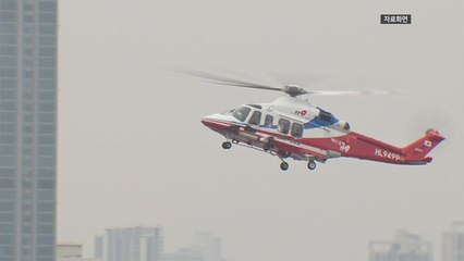 권익위, 이재명 헬기 이송 특혜 논란에 "위반사항 없어" / YTN