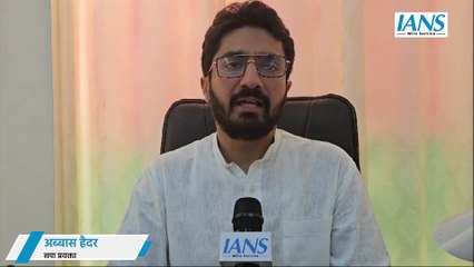Kanwar Yatra नेमप्लेट के आदेश पर रोक वाले Supreme Court के फैसले का SP ने किया स्वागत