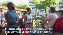 Με συμμετοχή 4.000 αθλητών ΛΟΑΤΚΙ από 50 χώρες ξεκίνησαν στη Βιέννη τα Eurogames