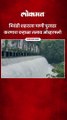 भिवंडी शहरातील कामतघर येथील गावदेवी वऱ्हाळा माता मंदिराच्या सानिध्यातील वऱ्हाळा