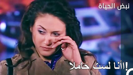 تم الكشف عن الحقائق - الأطباء الحلقة 24