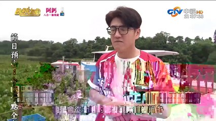 《飢餓遊戲》最新劇情預告：2024年7月21日上映！🔥