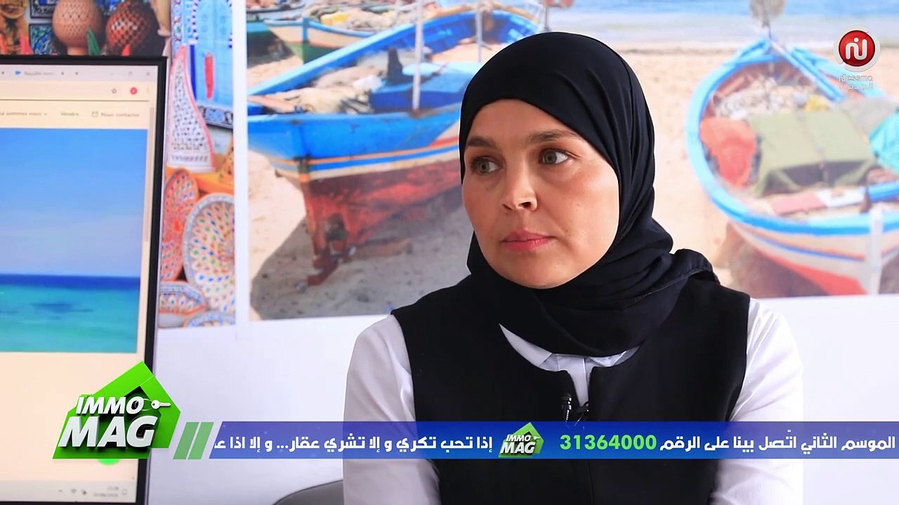 Immo Mag ll  مادام رشيدة جات بحذانا لTecnocasa نابل AFH تلوّج على S+2 لخوها (1)