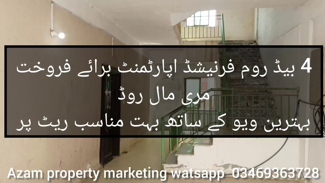 House For Sale In Islamabad﻿
