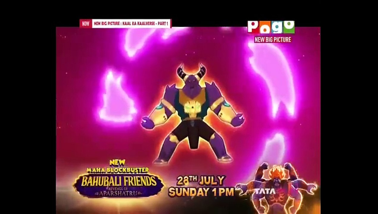 Littel Singham : kaal ka kaalverse Part 1 ( Hindi dub )