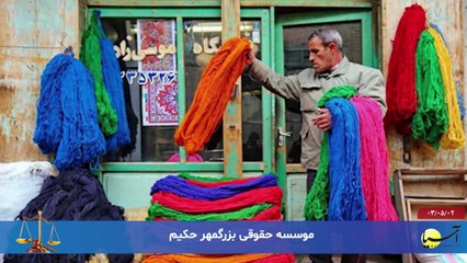 سر صفحه با ایرج جمشیدی سه شنبه 2 مرداد 1403