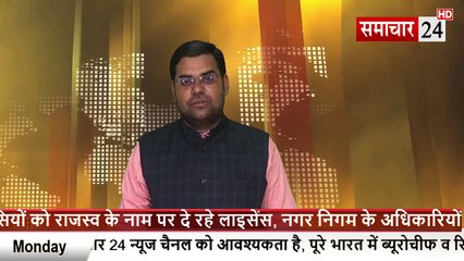 Firozabad: पुलिस मुठभेड़ में 2 अपहर्णर्क्ता गिरफ्तार