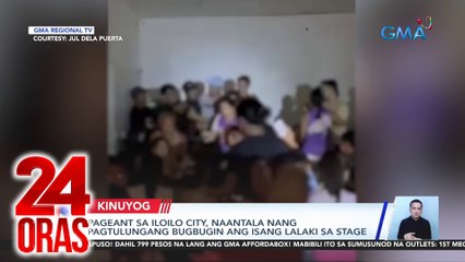 24 Oras: (Part 3) Rambol sa isang pageant sa Iloilo City; David Licauco, na-intimdate maka-eksena si Alden Richards sa "Pulang Araw," atbp.