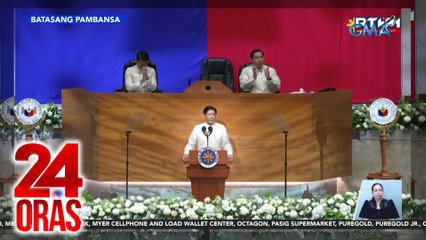 24 Oras: (Part 1) SONA 2024: PBBM, ipinagbawal na ang POGO simula ngayong araw; kilos-protesta at pagtitipon ng mga taga-suporta, ikinasa; epekto ng Bagyong Carina at Habagat, atbp.