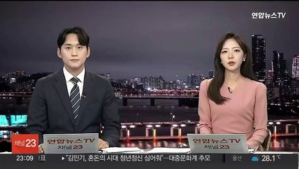 권익위, 청탁금지법 식사비 한도 3만원→5만원 상향