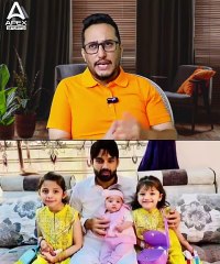 Mohammad Rizwan spotted in Makkah with his daughter