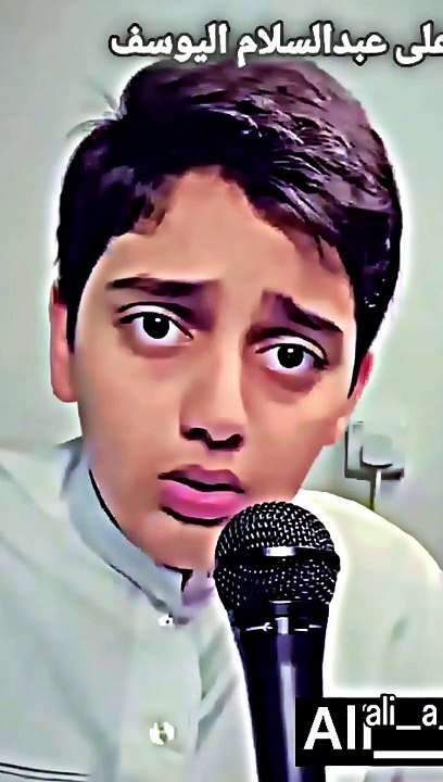 Beautiful Reciting Quran
