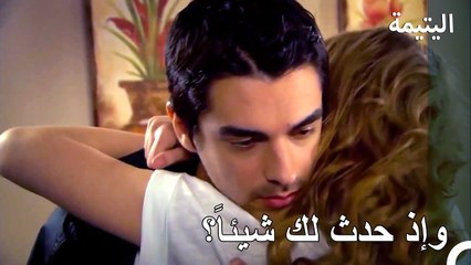 سعيد وموازيز لا يزالان بتأثير الحدث - اليتيمة الحلة 19