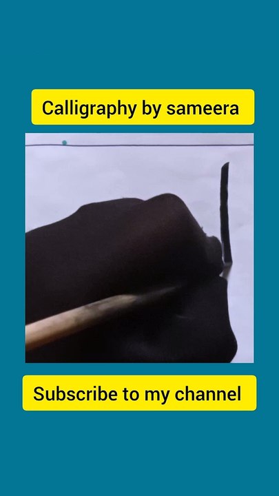 Calligraphy by Sameera for all