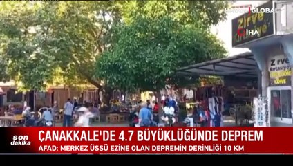 Çanakkale'de 4.7 Büyüklüğünde Deprem Son Dakika 📉