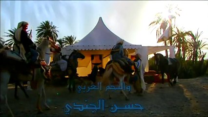  صقر قريش الحلقة --27-- بجودة عالية ✨