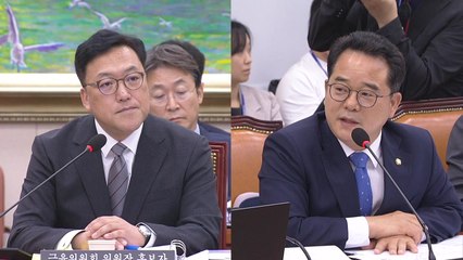 금융위원장 인사청문회서 삼부토건 주가 급등 의혹 제기 🚨