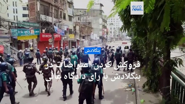 حملات اسرائيل به بندر الحدیده؛ حوثی‌ها همچنان برای خاموش کردن شعله‌های آتش تلاش می‌کنند