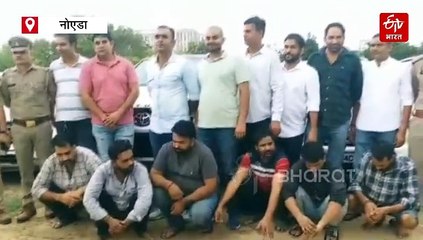 नोएडा में कुख्यात वाहन चोर गिरोह का पर्दाफाश, ऑन डिमांड करते थे वाहनों की चोरी