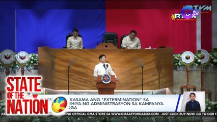 POGO, ipinagbawal ni PBBM simula ngayong araw | SONA