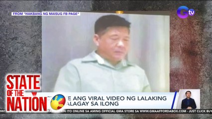 Video ng lalaking may inilalagay na tila pulbos sa ilong, inilabas sa isang pagtitipon sa Amerika | SONA