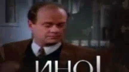 Frasier Season 3 Episode 10 It's Hard To Say Goodbye If You Won't Leave