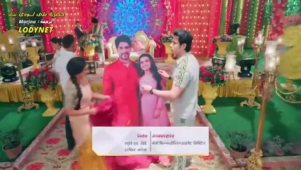 مسلسل فتاة قروية مترجم حلقة 55