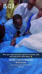 Touba: Pape Alé Niang reçu par Serigne Mountakha