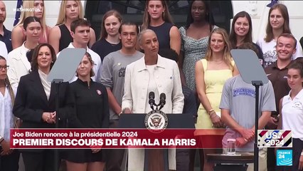 Présidentielle américaine : retrouvez le premier discours de Kamala Harris