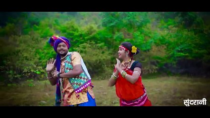 #CgSong Gonda Phool _ गोंदा फूल _ Sitaram Banjare & Baijanti Yadav _ New Chhattisgarhi Video