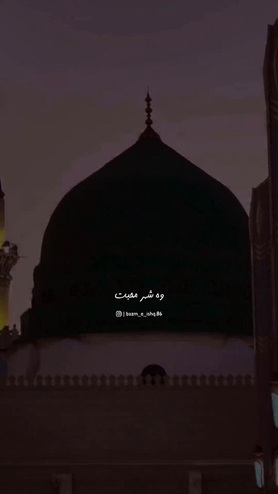 MasahAllah ❤️❤️❤️❤️