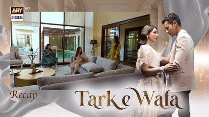 Tark e Wafa Episode 15 | 22 July 2024 | ARY Digital Dramadrama