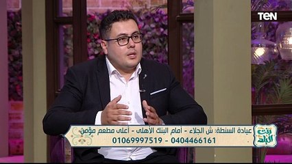 لقاء مع الدكتور الصاوي صلاح الدين وحديث حول كل ما هو جديد في عالم زراعة الأسنان