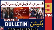 ARY News 9 PM News Bulletin | 22nd July 2024 | US SSD admits Trump shooting an ‘operational failure’