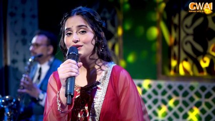 Piyar kar ke hum |Lollywood movie Song