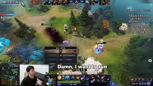 Unexpected Comeback against Feed Scepter Strat | Sumiya Stream Moments 4461