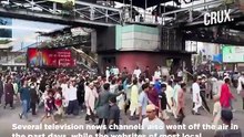 Hundreds_Enter_India_After_Deadly_Bangladesh_Protests___SC_Moves_To_Cut_Quotas___Arrests_In_UAE(360p)