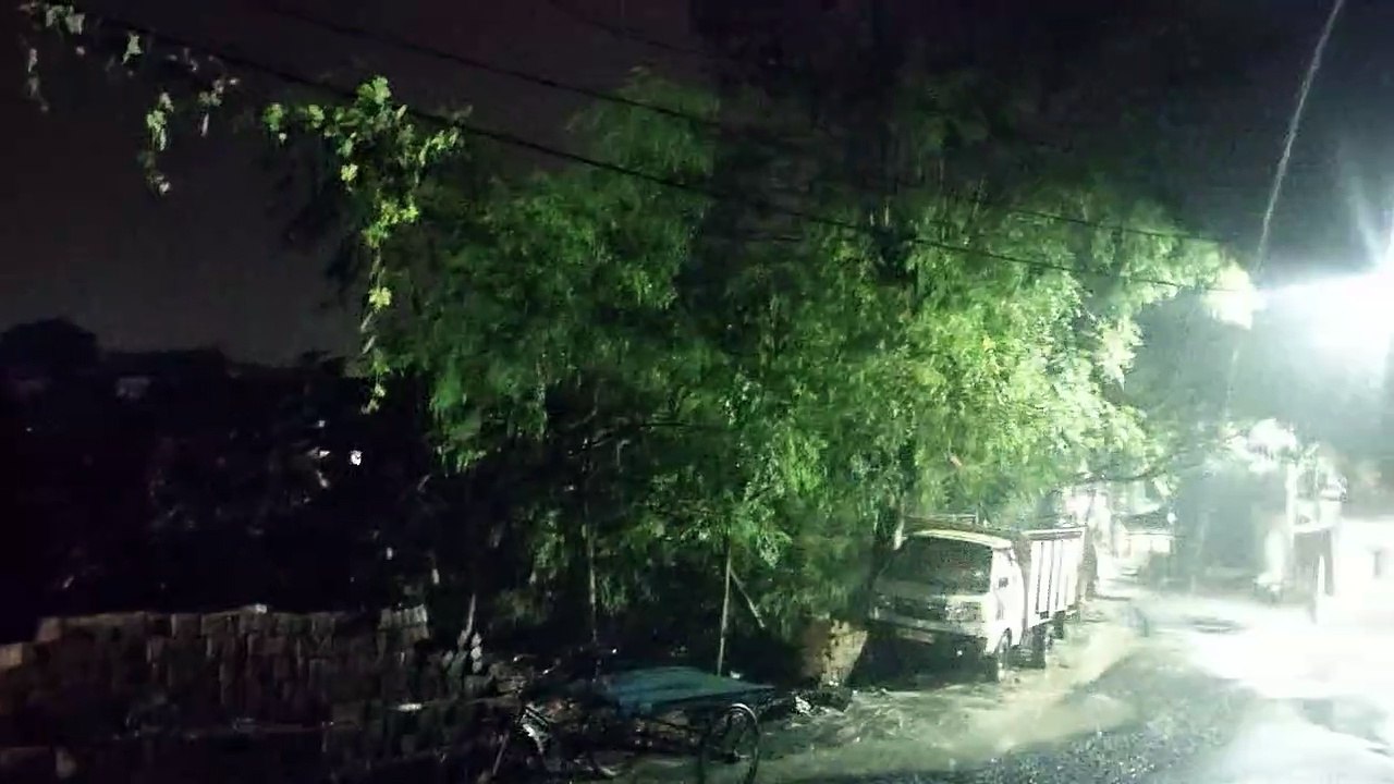 12 January 6:09 Pm 2022 Raining