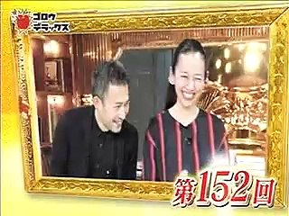 ゴロウ・デラックス　芥川賞作家　影裏　沼田真佑　2017.10