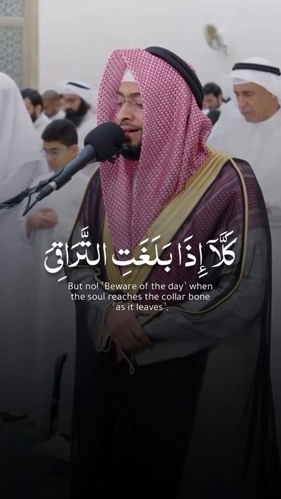 Assalamu'alaikum