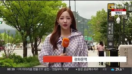 [날씨] 중부 호우 집중…남부는 연일 폭염 기승