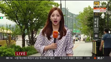 [날씨] 중부 극한호우, 시간당 30㎜…남부는 강한 폭염