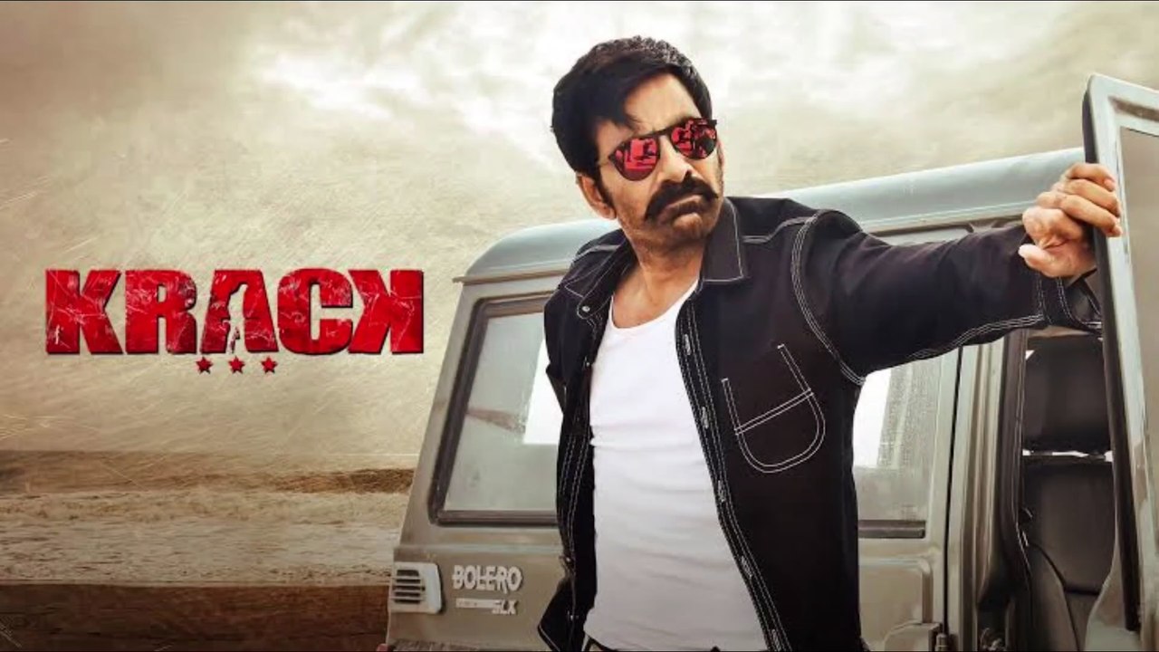 Krack Telugu Full Movie I Telugu hit Movies I South Indian Telugu Full Movie I Latest Telugu Movies I Telugu Movies 2024