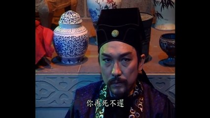 Bao Thanh Thiên (1993) Tập 36 - Phần 8 Trát Bao Miễn 02/09