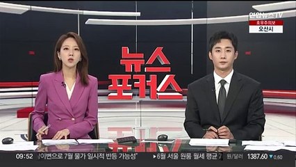강원 철원에서 차량 침수…운전자 구조