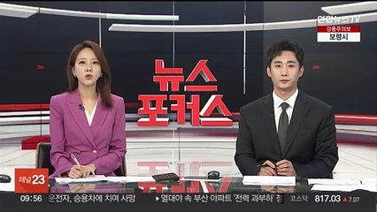 검찰총장, 명품백 수사 검사 사표에 "드릴 말씀 없어"