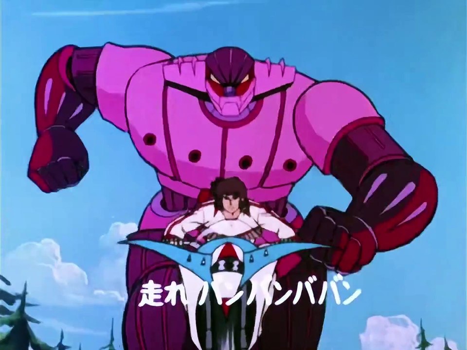 Koutetsu Jeeg 05 (El Vengador) en spanish